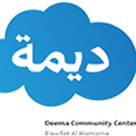 Deema Community Center